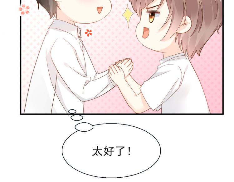 016 贴身护理74