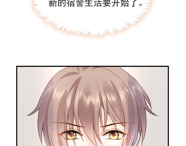 004 最熟悉的陌生人65