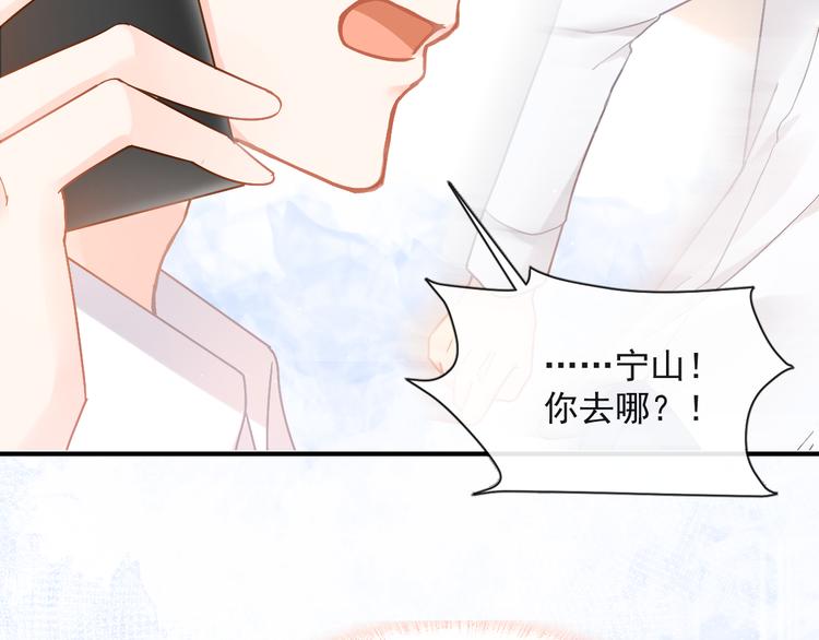010 认出来了20