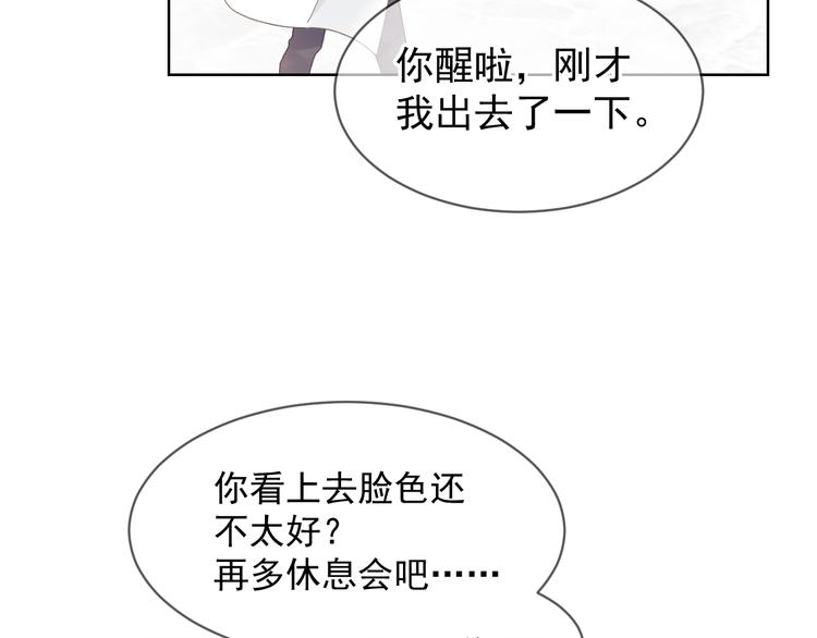 007 我误会他了！60