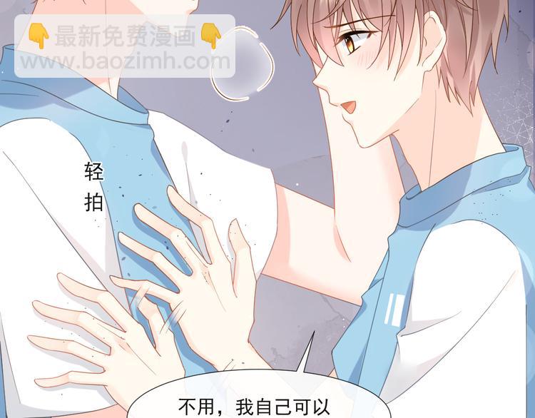 012 我喜欢你14