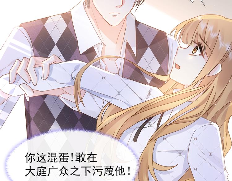 010 认出来了67