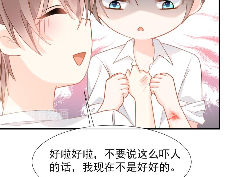 015 和梦一样？！16