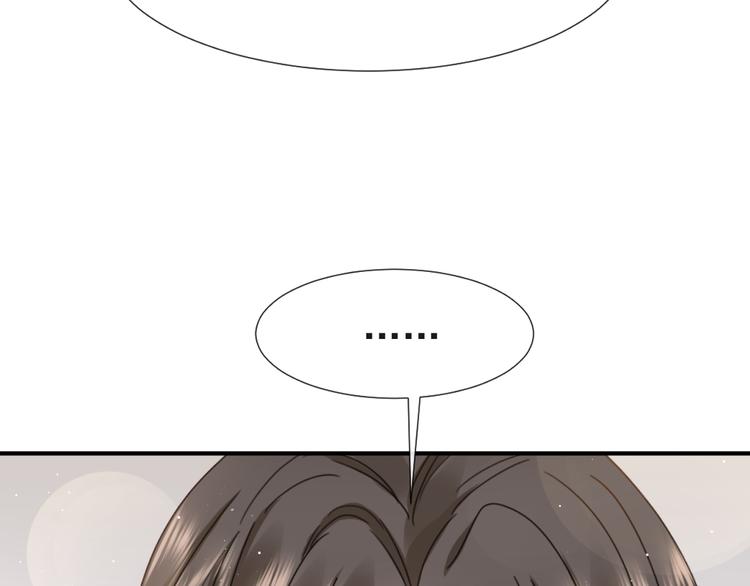 015 和梦一样？！17