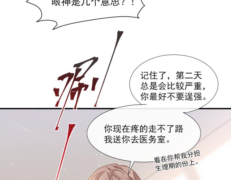 010 认出来了35