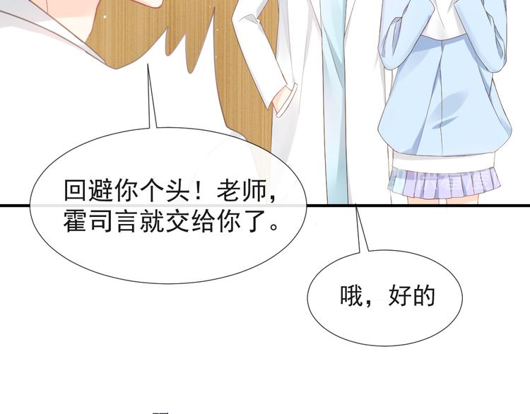015 和梦一样？！55