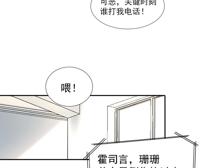 010 认出来了15