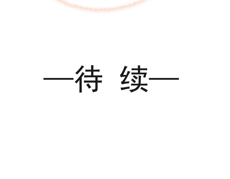 010 认出来了74