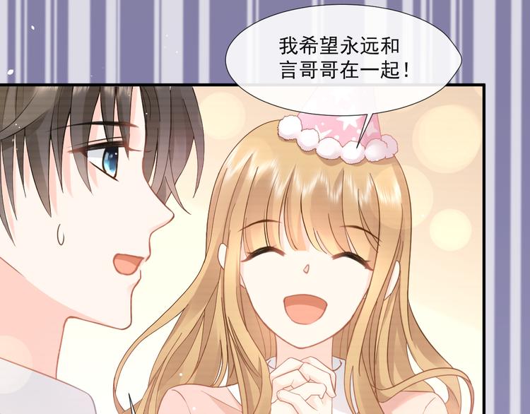 012 我喜欢你27