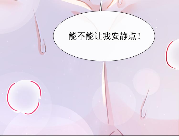 006 换我来照顾你37