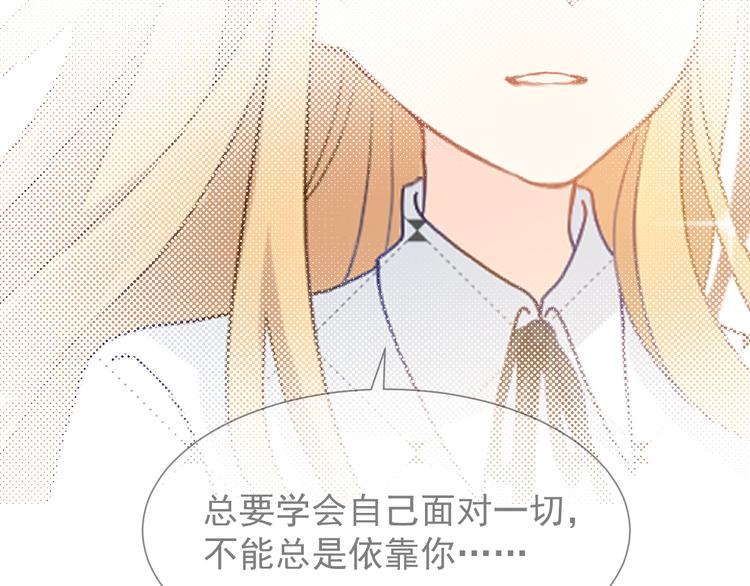005 也许会成为朋友22