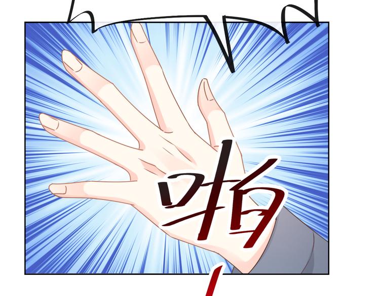 001 我穿越了？！69