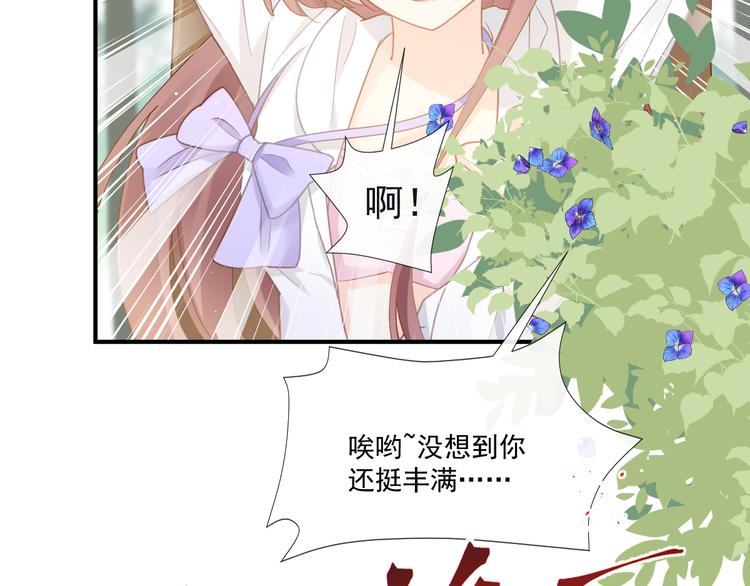 014 幸好我跟来13