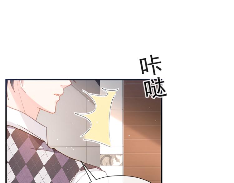 009 最想保护的人28