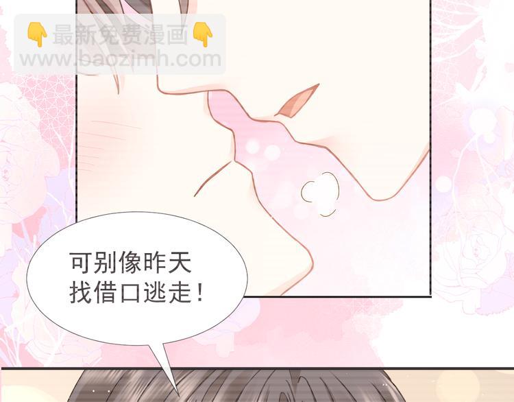 016 贴身护理12