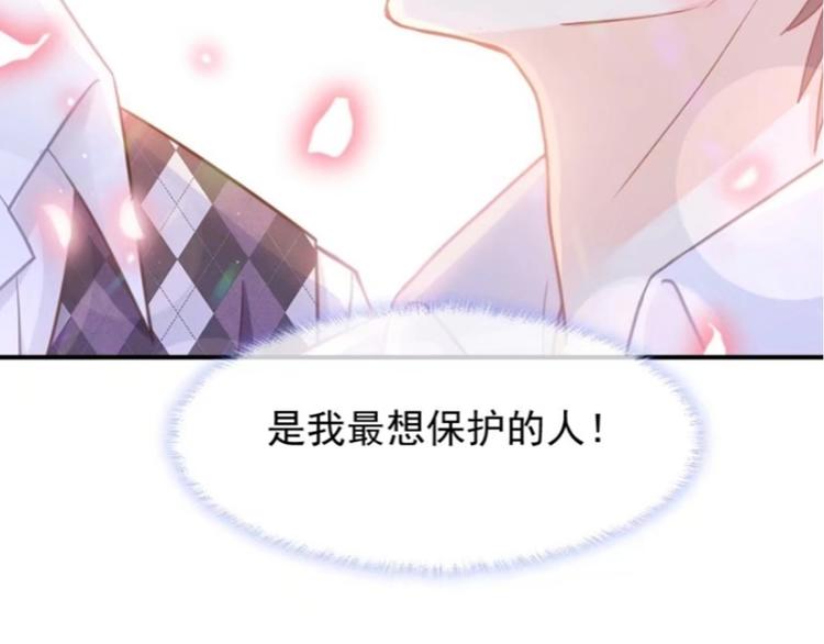 010 认出来了8