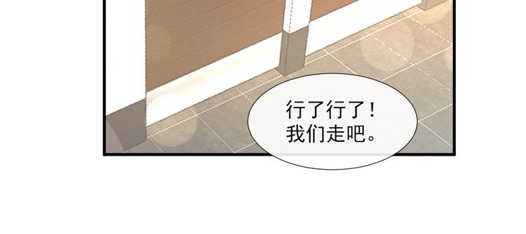 009 最想保护的人15