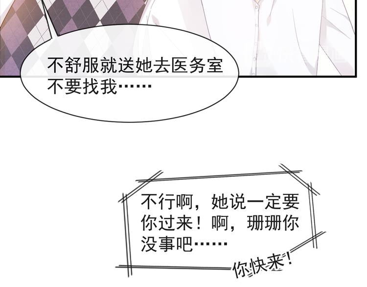 010 认出来了18