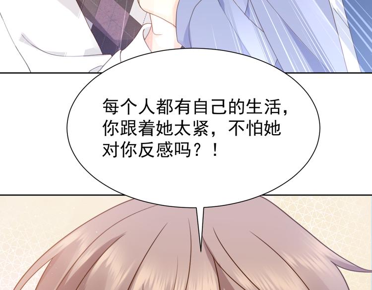 005 也许会成为朋友19