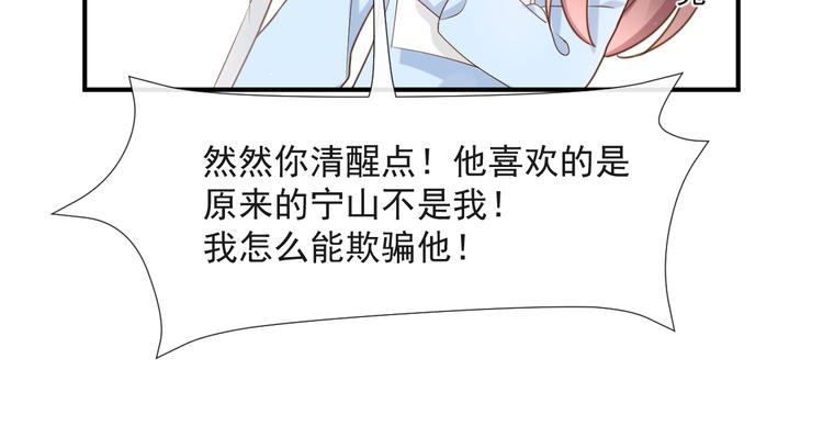 016 贴身护理59