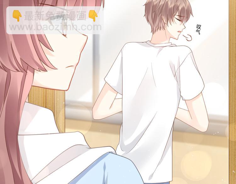 016 贴身护理5