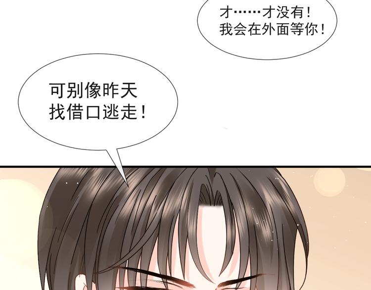 015 和梦一样？！59