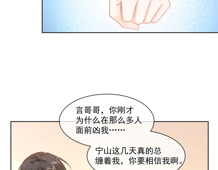011 英雄救“美”16