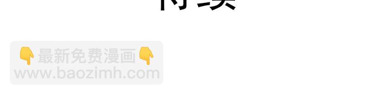 009 最想保护的人70