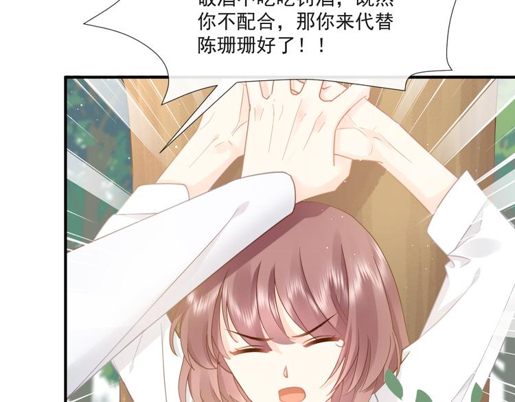 014 幸好我跟来12