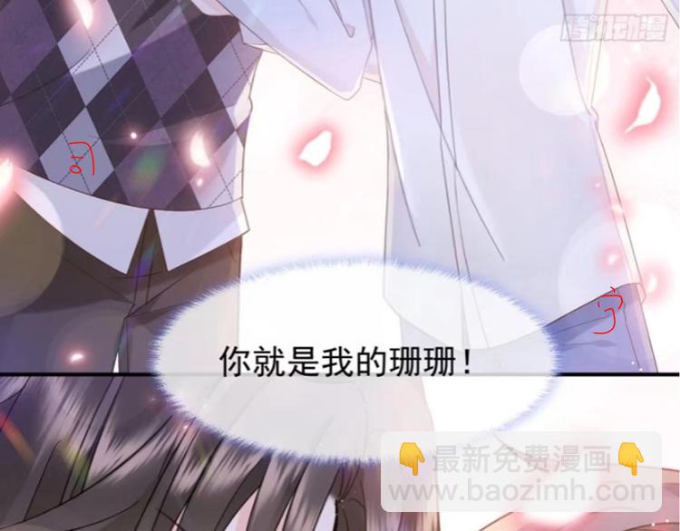 010 认出来了6