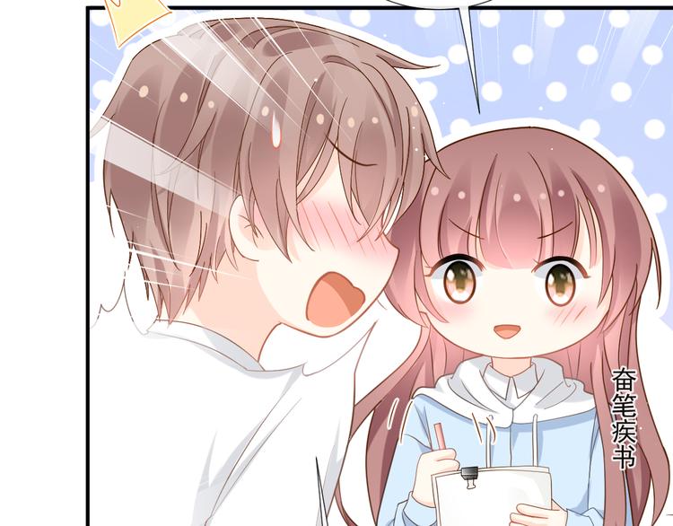 016 贴身护理45