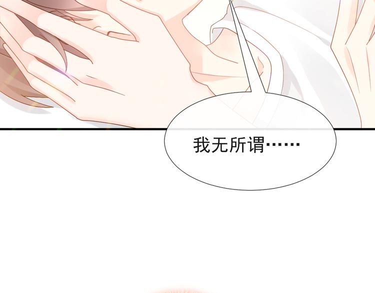 015 和梦一样？！41