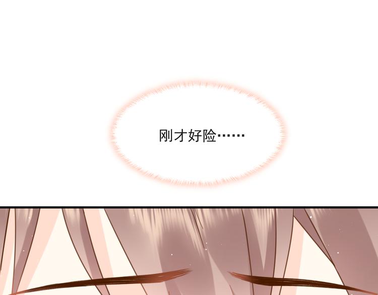 016 贴身护理10