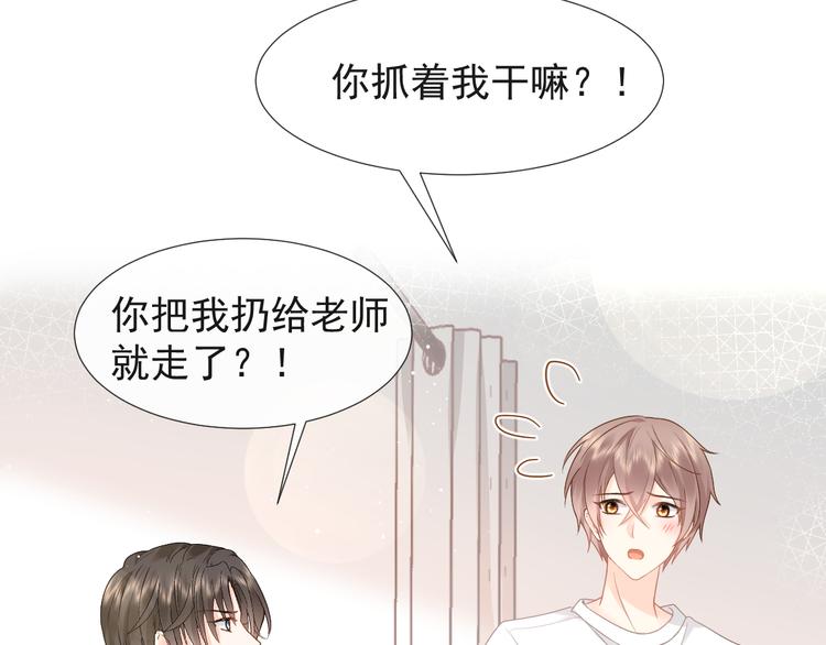 015 和梦一样？！57