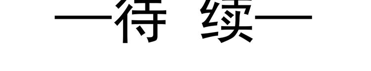 011 英雄救“美”64