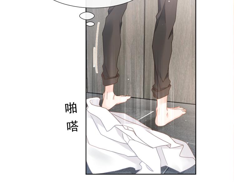 005 也许会成为朋友82