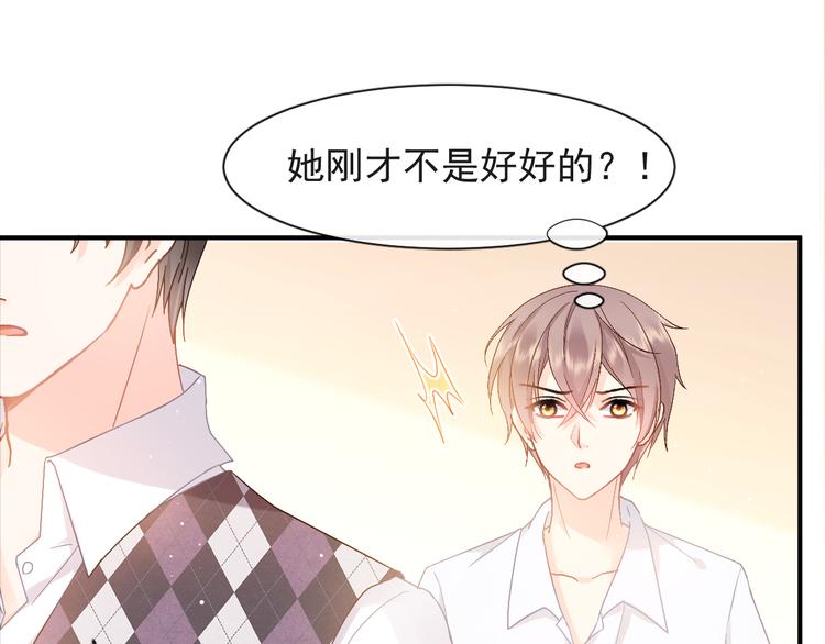 010 认出来了17