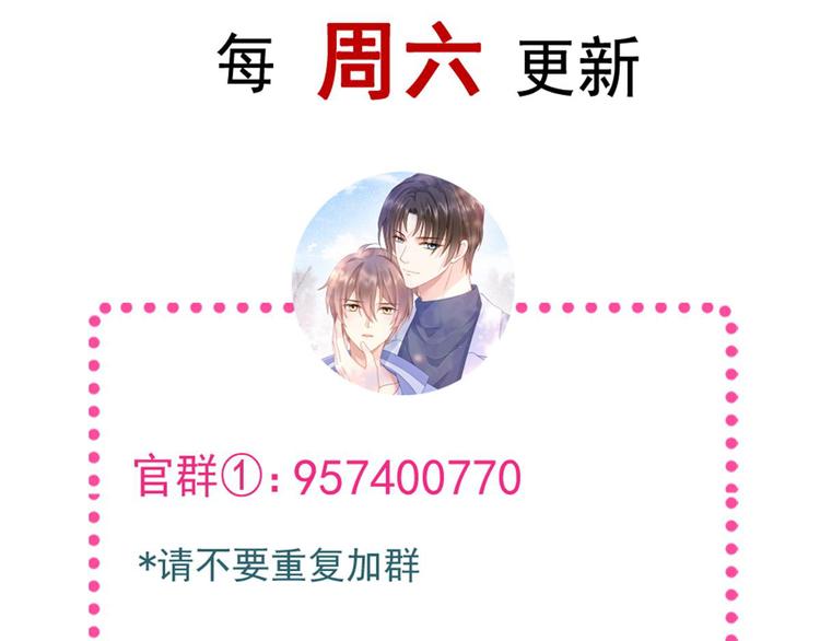 015 和梦一样？！80