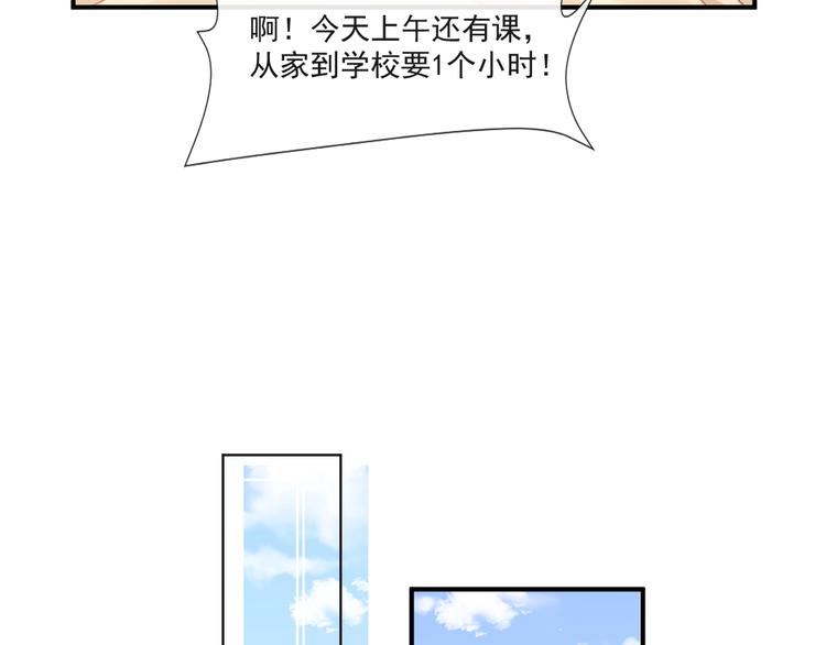 013 梦里爱你59