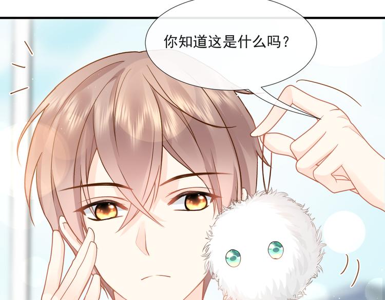016 贴身护理21