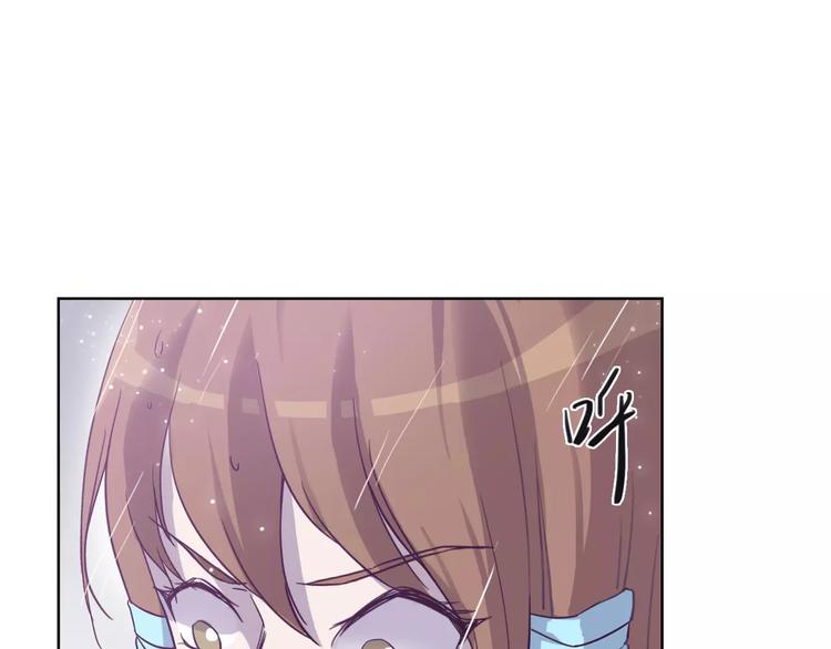 第13话  残忍的定义18