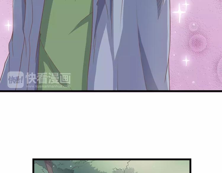 第7话 以命换命20