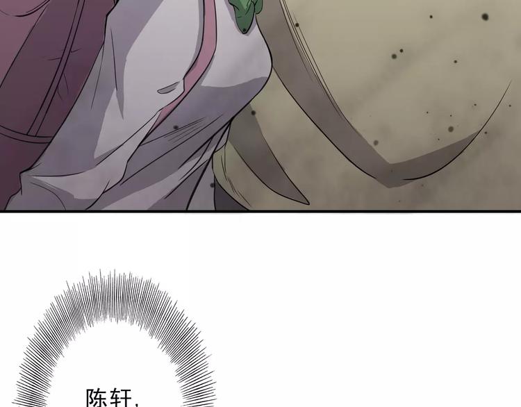 第6话 绑架90