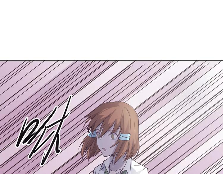 第9话 她要死了！？18