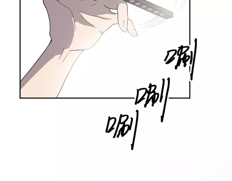 第5话 我要救他214