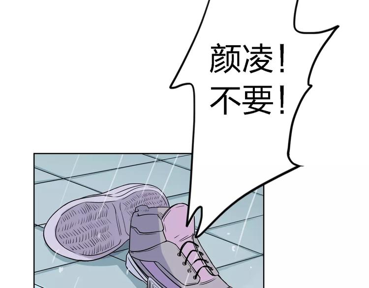 第11话 将死之人113