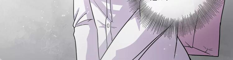 第5话 我要救他149