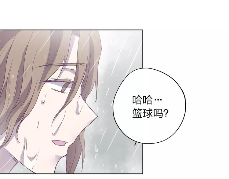 第11话 将死之人90