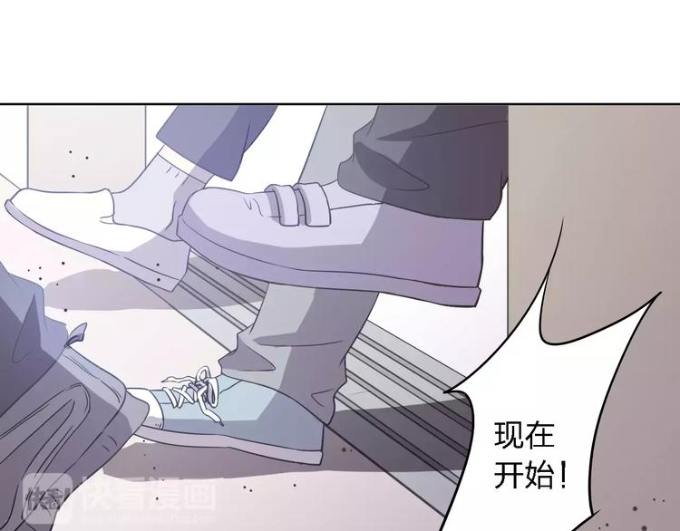 第28话 死神降临37