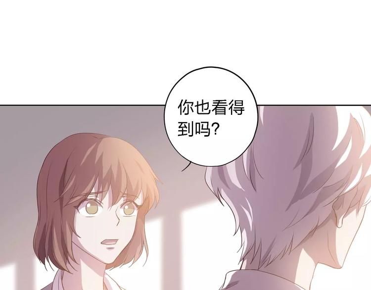 第24话 捉摸不透的哥哥8